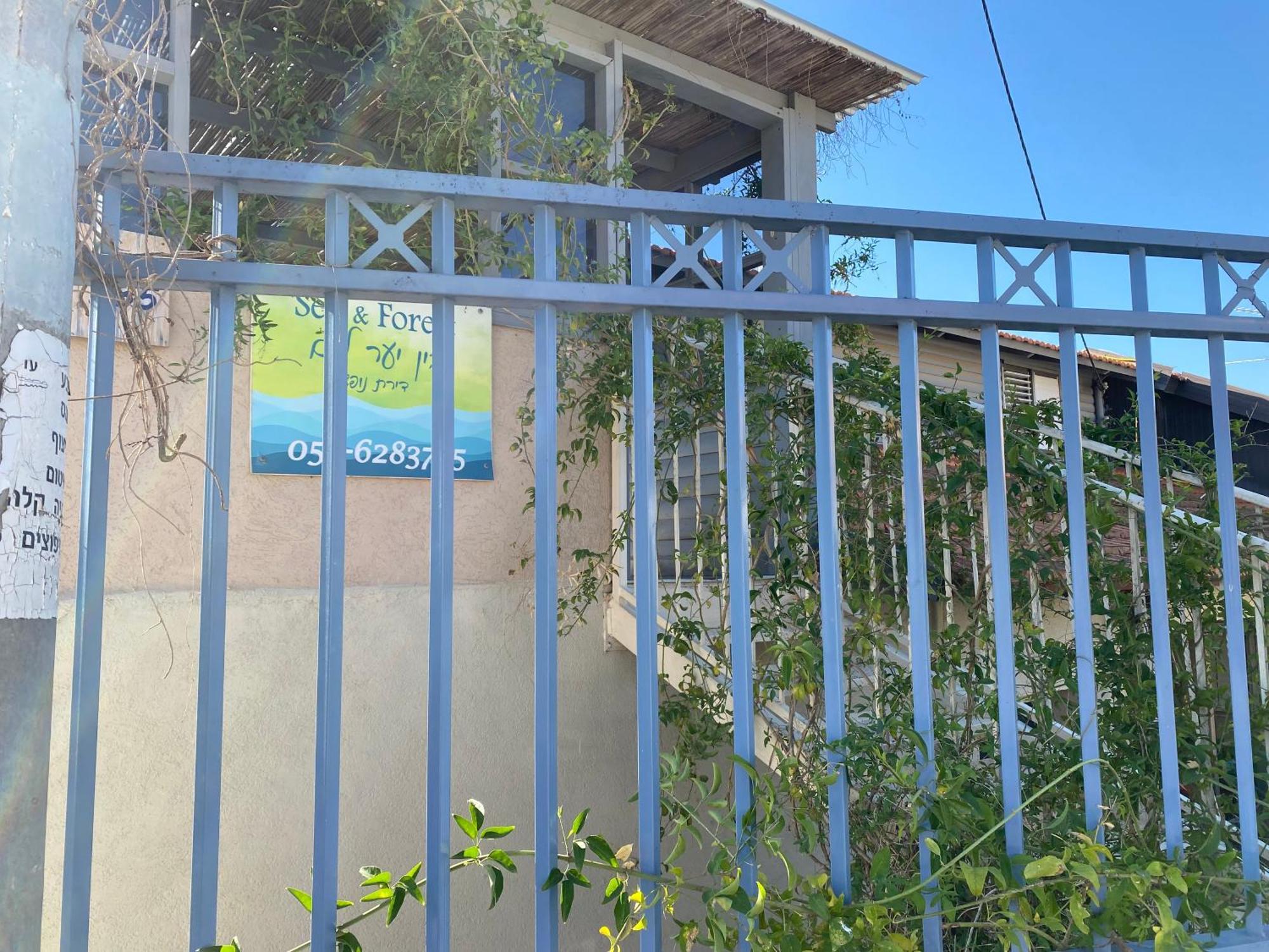 Shelomi בין יער לים 빌라 외부 사진